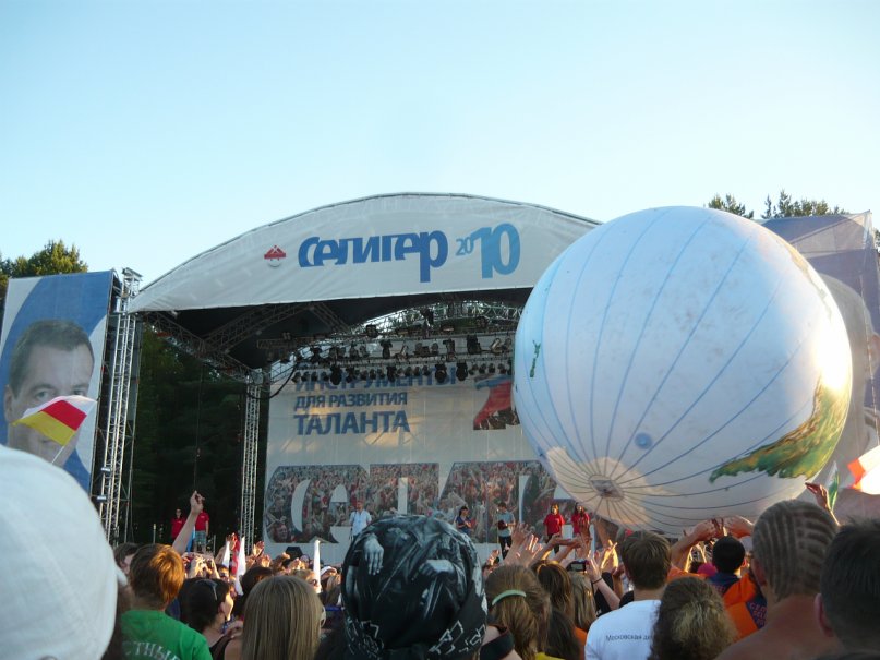 Андрей Цепцов фотография #28