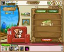 Dins Ornicans фотография #11 (источник - https://vk.com/id83021807)