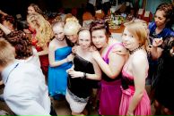 Фотография Мироновой Екатерины