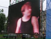 Фотография Чучмана Тараса