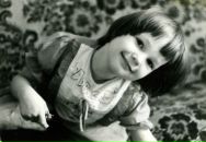 Фотография Иконниковой Яны