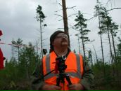 Фотография Артёмова Кирилла