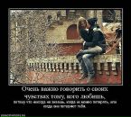 Марічка Михайленко фотография #47 (источник - https://vk.com/id29576015)