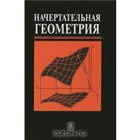 №14, Александр Орехов, Кострома №14, Александр Орехов, Кострома