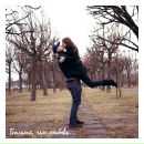 Фотография Полухиной Виктории