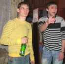 Фотография Васильева Максима