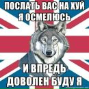 Фотография Созинова Влада