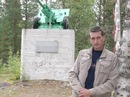 Фотография Ермилова Дмитрия