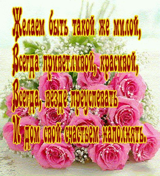 №7, Ксюша Совейлова №7, Ксюша Совейлова