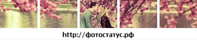 Віта Дмитрук фотография #45 (источник - https://vk.com/id48067625)