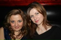 Фотография Святковской Александры