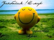 Фотография Зайцевой Ирины