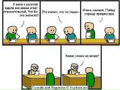 Олег Кушвід фотография #42 (источник - https://vk.com/id57900933)