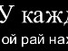 Сергій Жганич фотография #47 (источник - https://vk.com/id93104808)