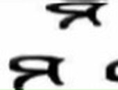 Inna Pidloznyuk фотография #11 (источник - https://vk.com/id80428149)