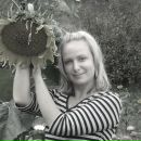 Фотография Пахомовой Ирины