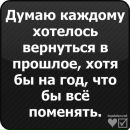 Вікуся Макшайт фотография #22 (источник - https://vk.com/id66079486)