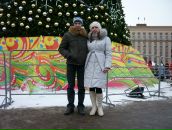 Фотография Мягкова Наталья