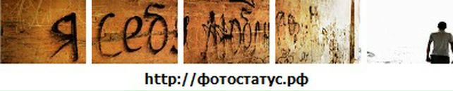 Іра Дмитришина фотография #14 (источник - https://vk.com/id100197263)