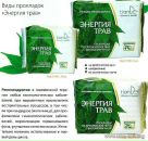 Аня Бобків фотография #1