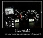 Віктор Лк фотография #48 (источник - https://vk.com/id30162996)