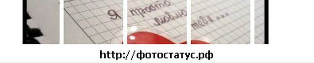 Іра Касабуцька фотография #1