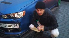 Фотография  