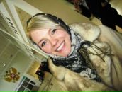 Фотография Румянцевой Марии