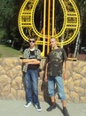Любомир Варій фотография #13 (источник - https://vk.com/id153893304)