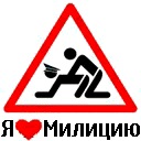 Юра Бабій фотография #40 (источник - https://vk.com/id142241756)