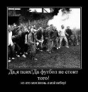 Ярік Маньковський фотография #3 (источник - https://vk.com/id56592047)