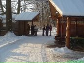 Ігор Юрків фотография #33 (источник - https://vk.com/id32795625)