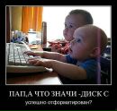 Оксана Марцинішина фотография #28 (источник - https://vk.com/id16001878)