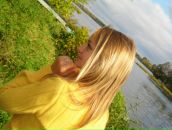 Фотография Нейман Тани