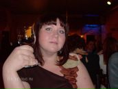 Фотография Башлыковой Екатерины