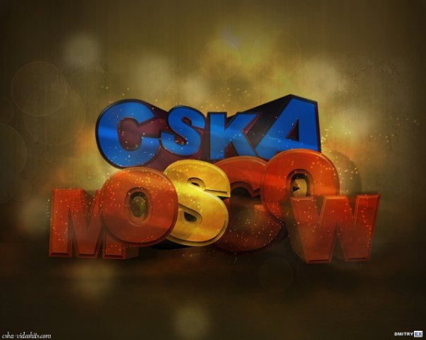 №15, Димон Живцов №15, Димон Живцов