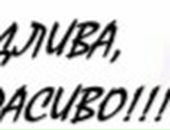 Анархистка Киш фотография #25 (источник - https://vk.com/id122052290)