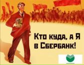 Фотография Окулова Анатолия