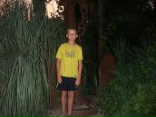 Фотография Чупина Яна