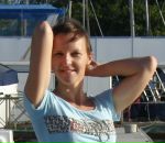 Фотография Гориной Елены