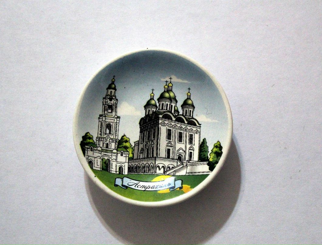 Сашка Блашка фотография #21