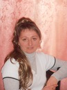 Леся Мігус фотография #29 (источник - https://vk.com/id153817967)