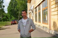 Фотография  