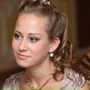 Фотография Григорян Дарьи