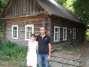 Каміла Осюк фотография #8 (источник - https://vk.com/id125261852)