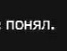 Іванка Стецівко фотография #14 (источник - https://vk.com/id138372598)