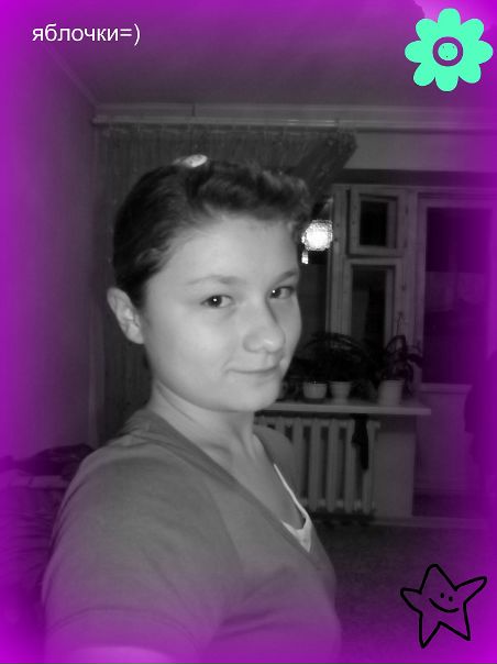 Софка Грегер фото №22