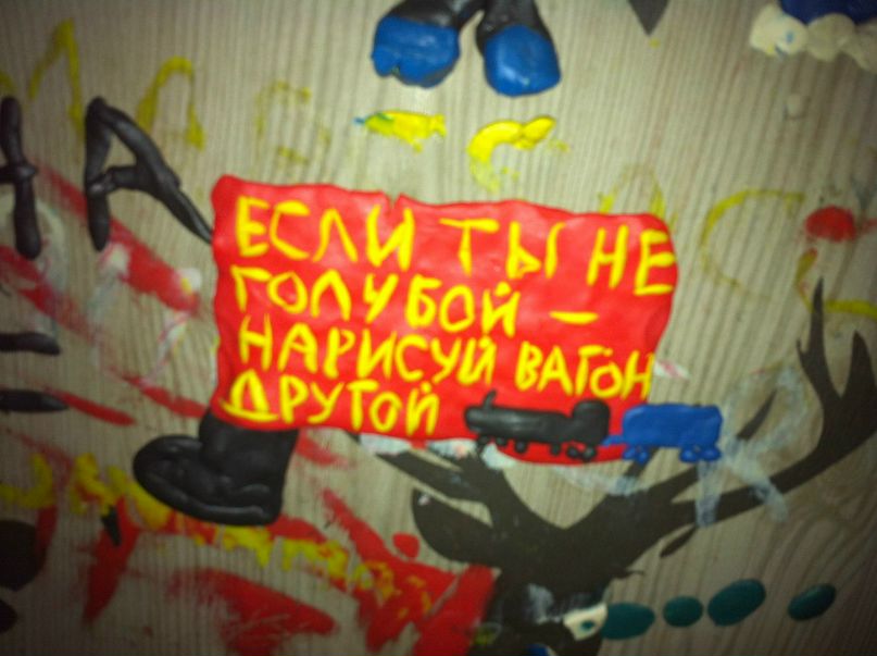 Антон Ткачев фотография #44