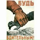 Фотография Никифорова Анатолия