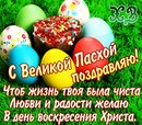 Софія Немеш фотография #21 (источник - https://vk.com/id161082256)